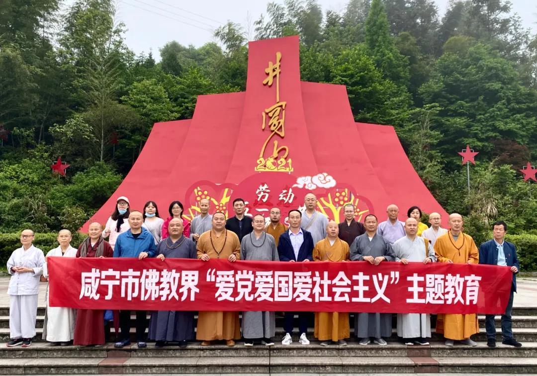 清朝1896年李鸿章出访欧洲老照片：拜访俾斯麦，过华盛顿门！